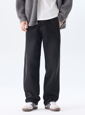 AUROA柔软美式休闲黑色牛仔裤男百搭宽松垂感直筒长裤阔腿裤子