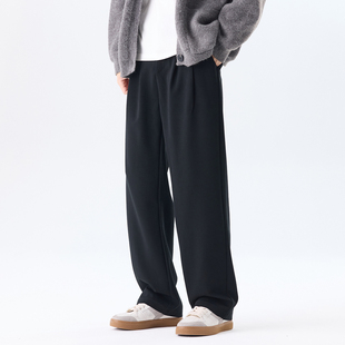 百搭长裤 秋冬新款 男高级感宽松阔腿垂坠感西裤 Aurorass直筒休闲裤