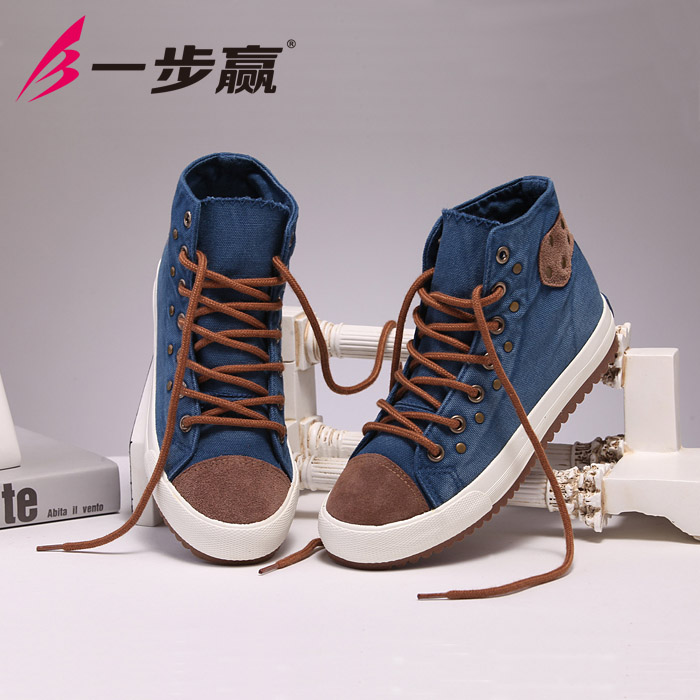 Step by step win bby step by step win womens high top canvas shoes pure color washed cloth shoes leisure Womens shoes student sports shoes women