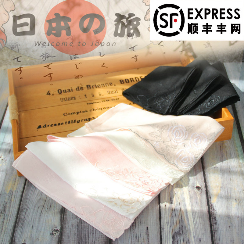 日本手帕全棉绣花蕾丝雪纺丝光棉 纯白纯色手绢手帕 素雅