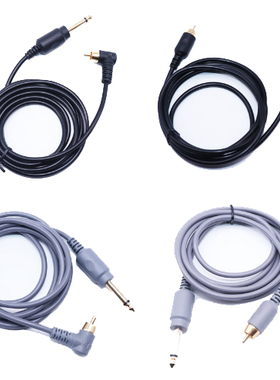 纹身机勾线 爱酷RCA线 连接线 不易折断 黑/灰色马达机纹身笔勾线