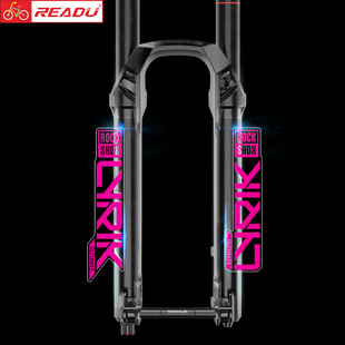 Ult前叉贴前避震贴纸改色贴 Lyrik 2024 READU热爱度贴纸rockshox