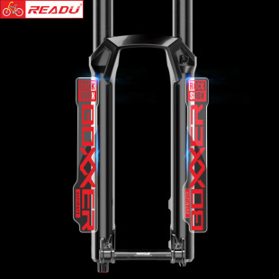 Ult前叉贴山地车前叉改色 BoXXer READU热爱度贴纸2024 rockshox