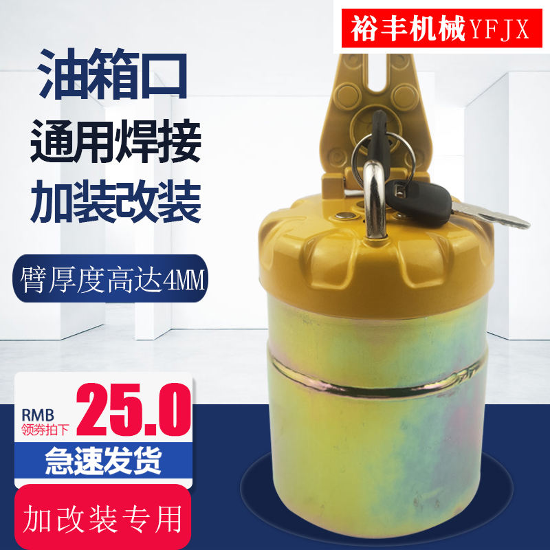 柳工日立徐工挖掘机小松改装