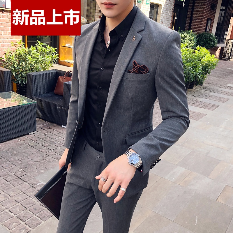 Spring and summer Suit Korean Edition Youth Trend Metrosexual Wedding best man full dress man 's suit Small suit Two piece setin the Family/Personal Cleaning Tools , Personal care cleaning appliances , Posts  category - from Buy2taobao.com to provide professional Taobao agent buy service