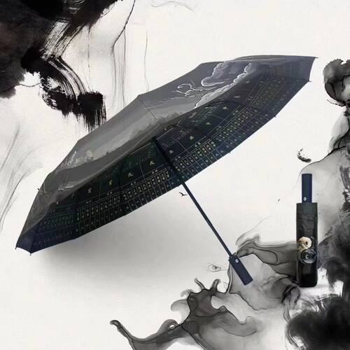 网红爆款帅气太极八卦全自动雨伞晴雨两用黑胶遮阳伞防晒太阳伞