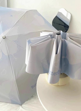 晕染全自动雨伞黑胶防晒防紫外线阳伞女晴雨两用太便携折叠遮阳伞