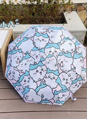 新款潮流全自动chiikawa乌萨奇遮阳伞太阳伞雨伞防紫外线