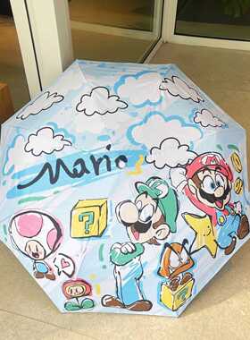 bilibili伞厂卡通可爱超级玛丽马里奥雨伞折叠伞学生自动加厚抗风
