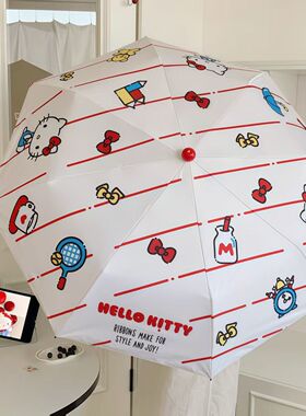 新款抗风耐用卡通蓝色凯蒂猫遮阳伞雨伞太阳伞学生自动黑胶防晒