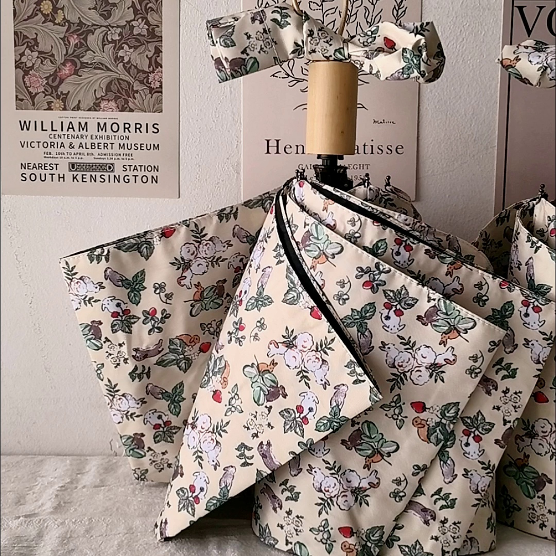 抖音伞厂奶油兔可爱时尚高雅简约晴雨伞遮阳伞太阳伞黑胶防晒两用