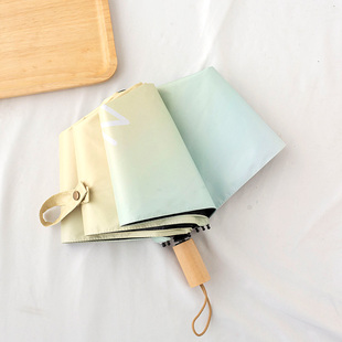 ins新款雨伞折叠全自动渐变太阳伞遮阳防晒防紫外线晴雨两用女夏