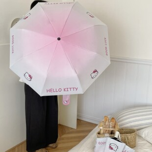 新款 渐变粉凯蒂猫抗风耐用卡通遮阳伞雨伞太阳伞学生自动黑胶防晒