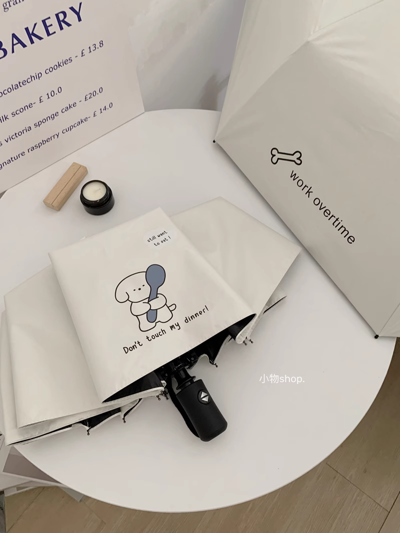 抖音伞厂卡通可爱干饭小狗遮阳伞雨伞太阳伞学生时尚自动黑胶防晒