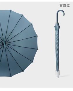 抖音16骨长柄雨伞自动手动大号抗风双人暴雨结实耐用男女学生雨伞