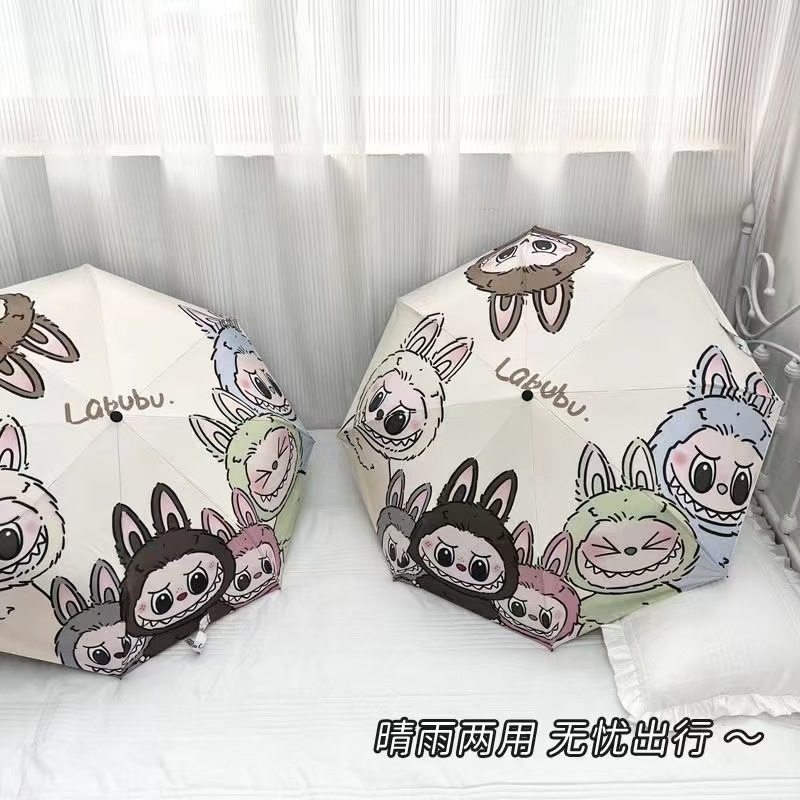 可爱卡通生日礼物送朋友潮流时尚遮阳伞太阳伞雨伞防紫外线