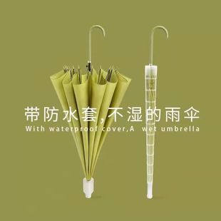 抖音伞厂16骨长柄雨伞自动手动大号抗风双人暴雨结实耐用超大雨伞