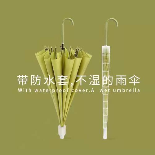 伞叔伞厂16骨长柄雨伞自动手动大号抗风双人暴雨结实耐用超大雨伞