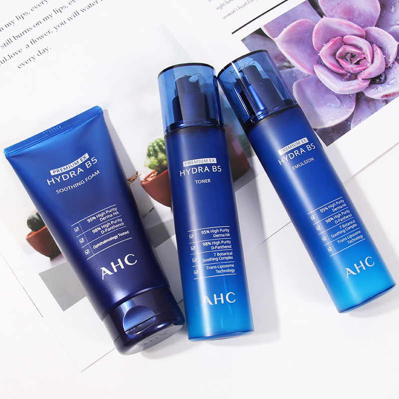 韩国ahc水乳套装护肤品女b5玻尿酸套盒补水保湿提亮中样旅行小样