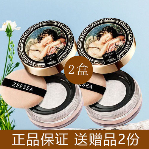 滋色爱神丘比特散粉空气羽翼定妆