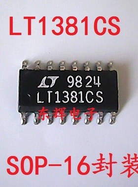 贴片 LT1381CS 进口正品RS232收发器IC芯片 SOP-16封装 可直拍