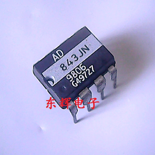 直插 AD843JN AD843 快速建立运算放大器芯片DIP8脚 可直拍