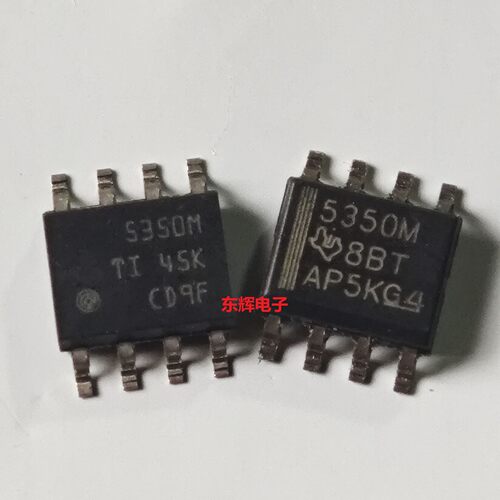 UCC5350MCDR 5350SBDR MCQDRQ1 Q SB M 进口驱动器IC芯片SOP-8