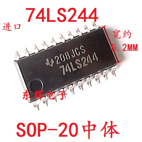 贴片IC 74LS244 SN74LS244DR 进口逻辑芯片 SOP-20中体 可直拍
