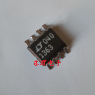 贴片IC LT1363CS8 LT1363 运算放大器 SOP-8 可直拍 进口拆机
