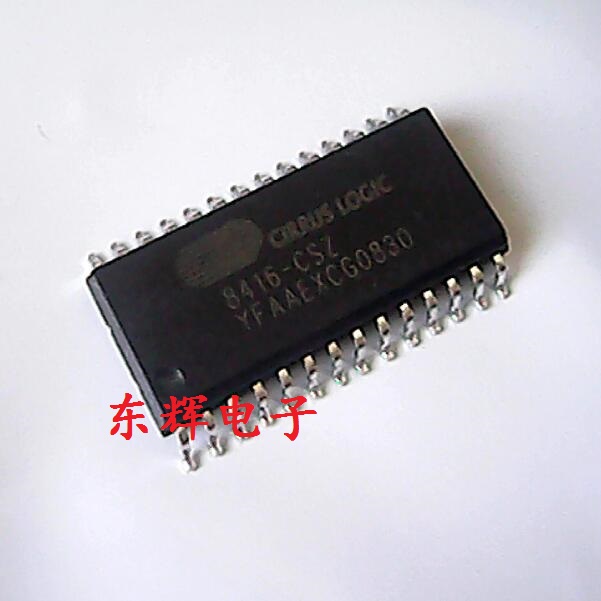 贴片IC 8416-CS CS8416-CSZ 数字音频发射器芯片 SOP-28脚 可直拍