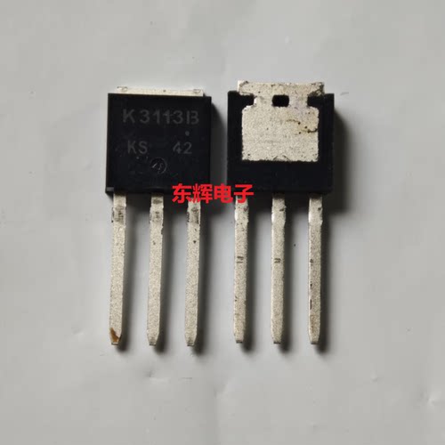 K3113B 2SK3113B K3113 全新原装场效应管芯片 TO-251封装 可直拍