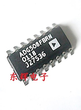 ADG508FBRN ADG508FB 模拟多路复用器芯片 SOP-16 进口拆机