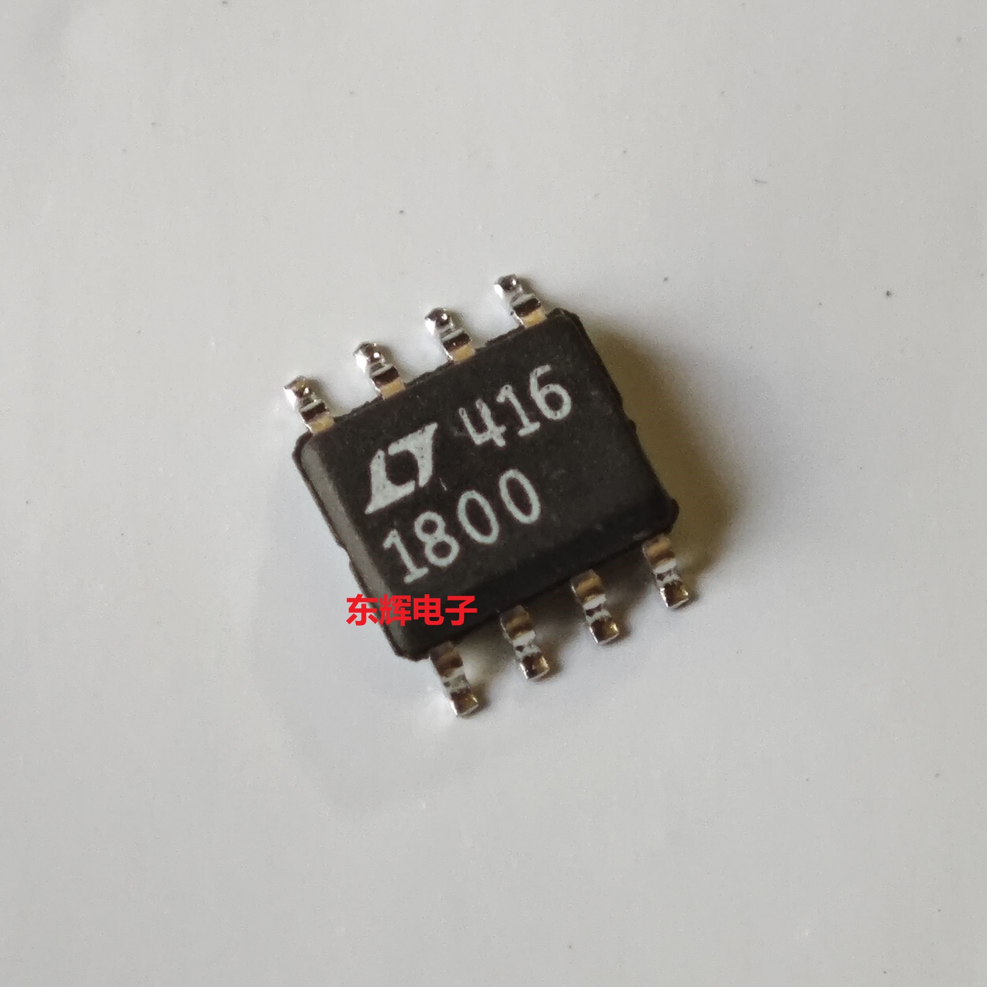 贴片IC LT1800CS8 IS8 I运算放大器芯片 SOP-8 进口拆机