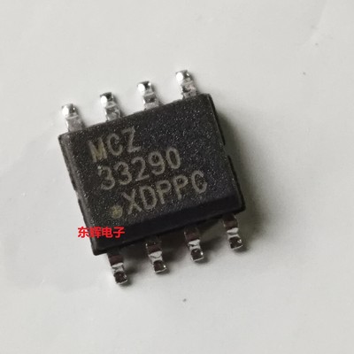 贴片IC MC33290DR2G MCZ33290EFR2 串行接口芯片 SOP-8 可直拍