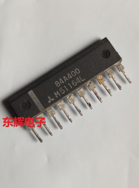 【东辉电子】M51164L M51164AL 进口拆机IC集成芯片 SIP-10封装