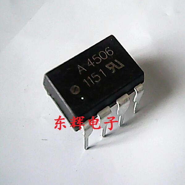 直插光耦A4506 HP4506 HCPL-4506 进口光耦芯片DIP-8封装 可直拍