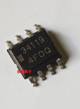 贴片IC MC34119DR2G D进口拆机音频放大器芯片 SOP-8 可直拍