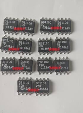 DS1100Z-20-25-30-35-40-50-60-75-100-125-150-175-200-250 SOP8