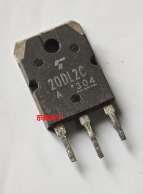 20DL2C 30JL2C 20LC30T 快恢复整流管 TO-3P 进口拆机