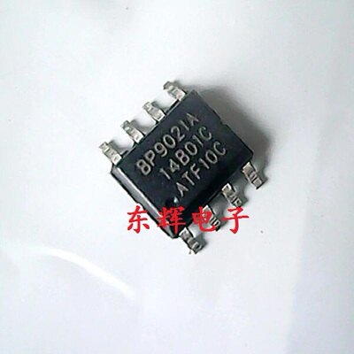 贴片IC BP9021 BP9021A 全新LED电源驱动芯片SOP-8 可直拍