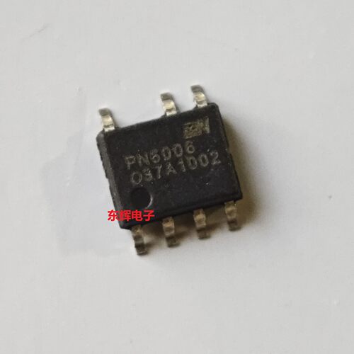 贴片IC PN6006 全新非隔离DC-DC转换器芯片 SOP-8 可直拍