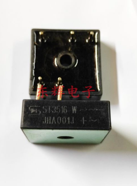 ST3516W MT3516A SKBPC3516 35A1600V 变频三相整流桥