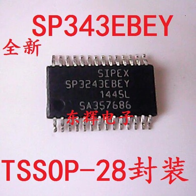 贴片 SP3243EBCY SP3243EBEY全新进口收发器芯片 TSSOP-28 可直拍
