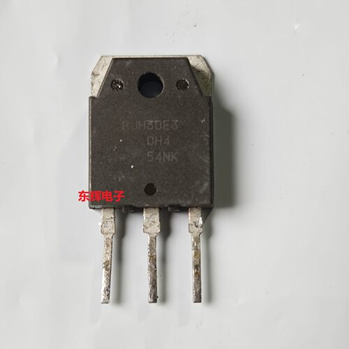 RJH30E3 RJP30E3 30E2大体积 液晶等离子场效应管TO-3P 进口拆机