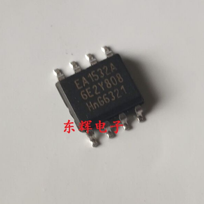 贴片IC TEA1532A EA1532A 液晶电源常用芯片 SOP-8 可直拍