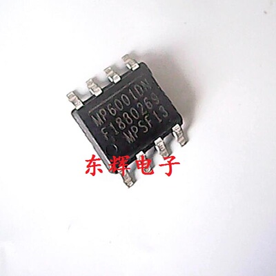 贴片IC MP6001DN MP6001 全新DC-DC转换器芯片 SOP-8封装 可直拍