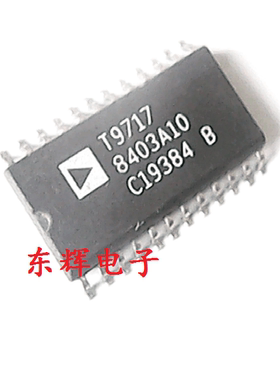 贴片IC AD8403A10 AD8403AR10 数字电位器芯片 SOP-24 可直拍