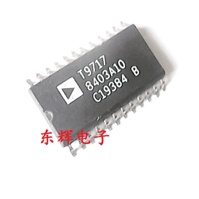 贴片IC AD8403A10 AD8403AR10 数字电位器芯片 SOP-24 可直拍