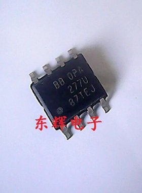 贴片IC OPA277U OPA277UA 运算放大器 SOP-8 原装拆机