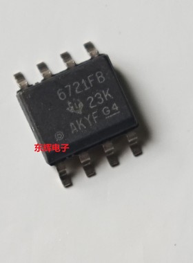 贴片IC ISO6721FBDR 6721FB 全新数字隔离器芯片 SOP-8 可直拍